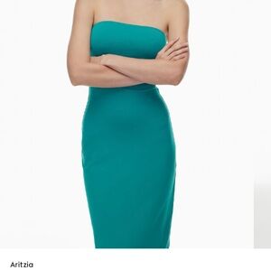 Contour Maxi Tube Dress NWOT